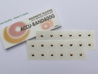 accuband_800G