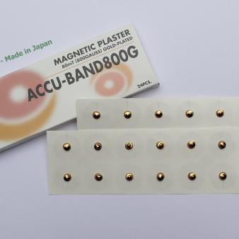 accuband_800G